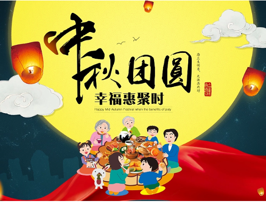九游机械送喜报啦